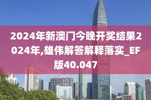 微雨湿流光 第113页