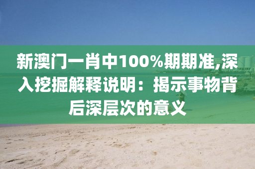 柠檬味少女心 第67页