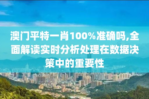 云烟 第71页