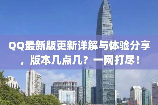 一马一肖一码一肖 第64页