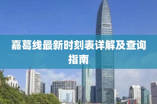 澳门一码一肖 第72页