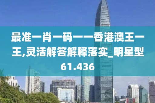 紫色云翼 第112页