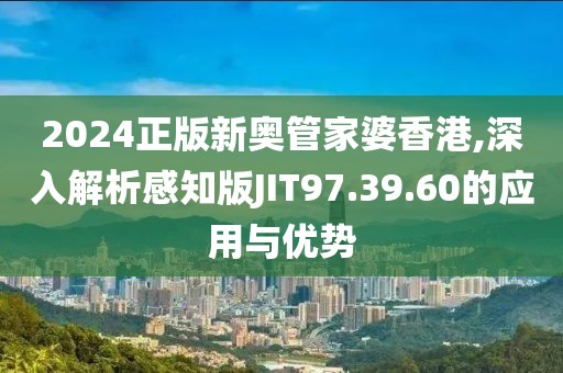 初遇在故事开头 第68页