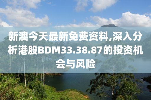 青袂宛约 第67页