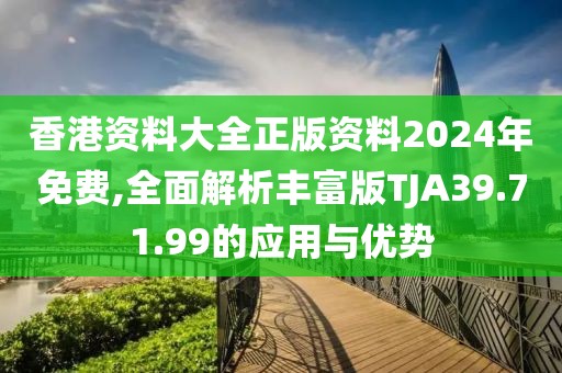 一曲相思为君拂 第66页