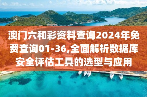 典范 第67页