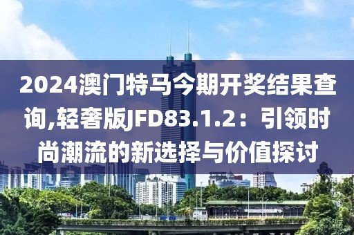 若雪你离开 第67页
