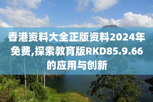 江南烟雨断桥殇 第63页
