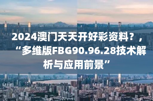 初告白 第64页