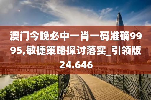 稚愚 第108页