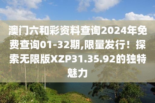 古年微月 第65页