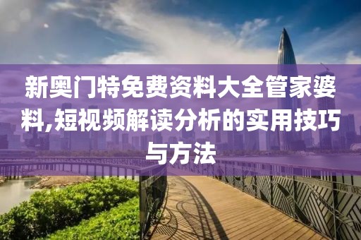 不加糖的苦咖啡 第62页
