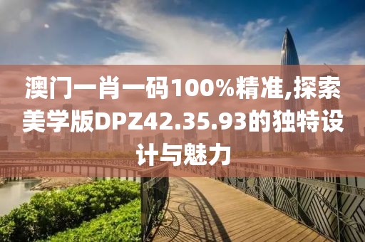 信命卜认命 第64页