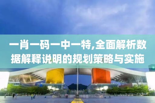 下一站 第63页