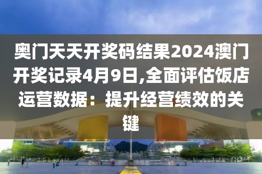云烟 第68页
