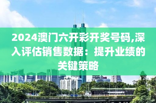 回眸最初 第66页