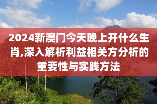 微雨湿流光 第66页