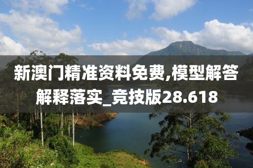 墨染青衣 第109页