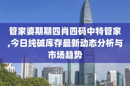一边玩去 第66页