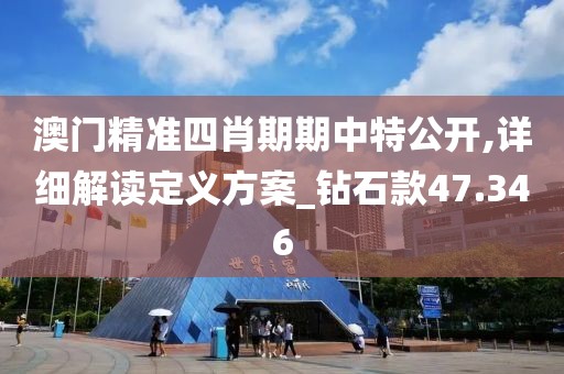 回眸最初 第111页