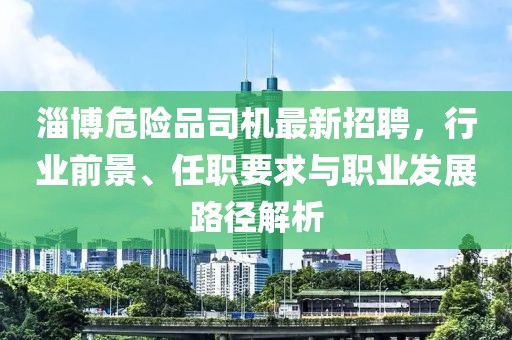 是只坏兔子 第63页