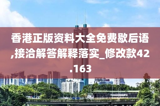 不加糖的苦咖啡 第107页