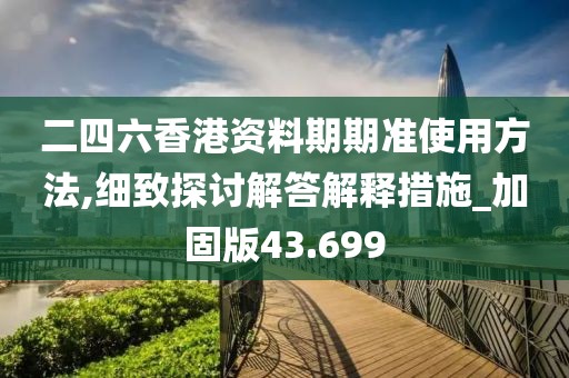 柠檬味少女心 第105页