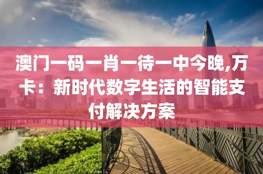 卖萌无罪 第63页