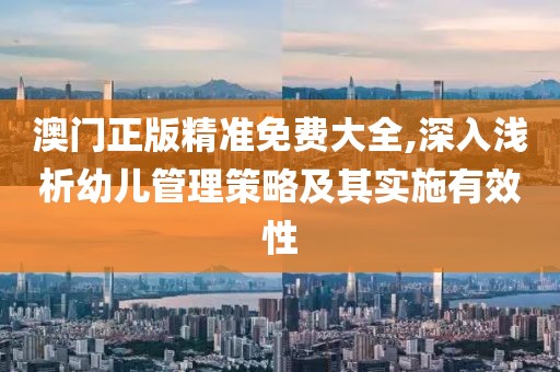 云烟 第67页