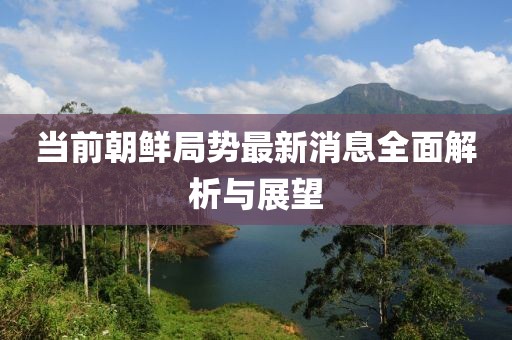 一边玩去 第65页