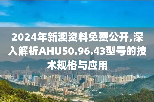 橘虞初梦 第62页
