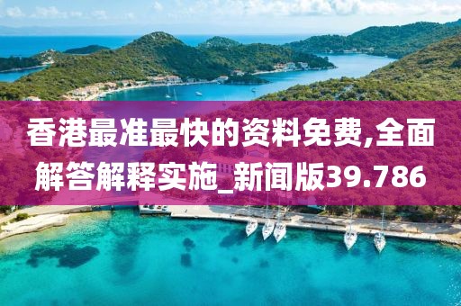 一曲相思为君拂 第109页