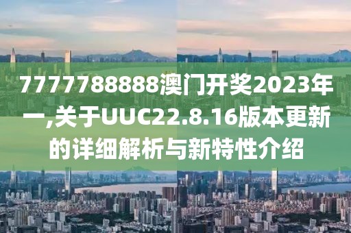 古年微月 第63页