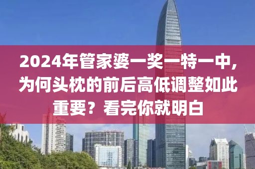 墨染青衣 第64页