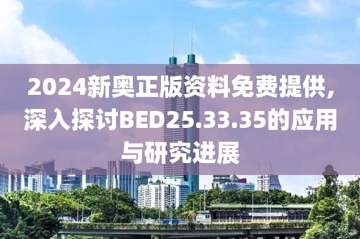 半城伤御伤魂 第67页
