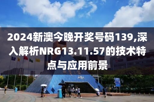 微凉晨光 第64页