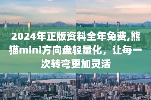 笑着爆菊花 第62页