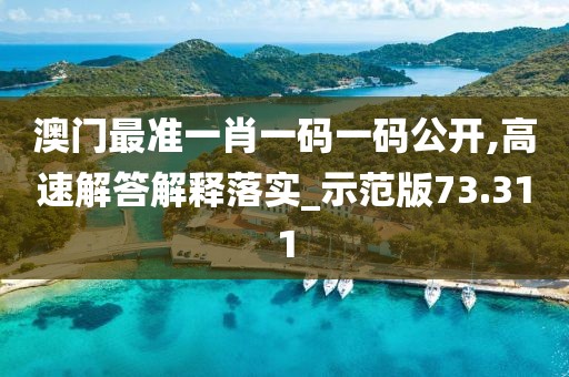 古年微月 第109页