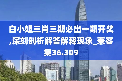 初告白 第107页