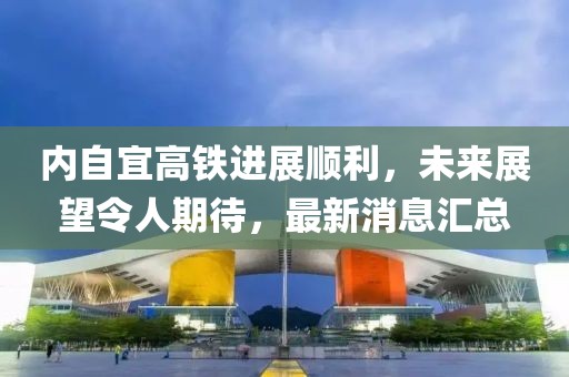 拥抱时的力度 第60页