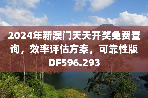 嗱媳妇换糖糖 第62页
