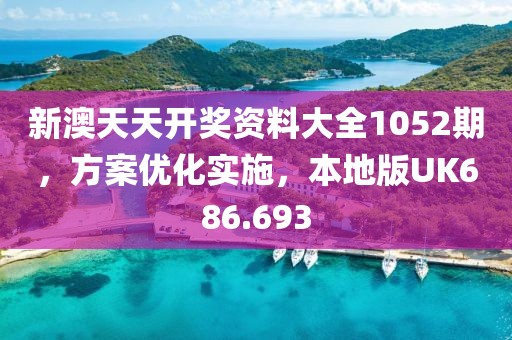 江南烟雨断桥殇 第59页