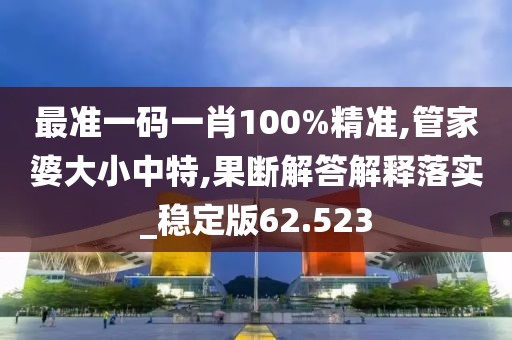 浅笑轻吟梦一曲 第110页