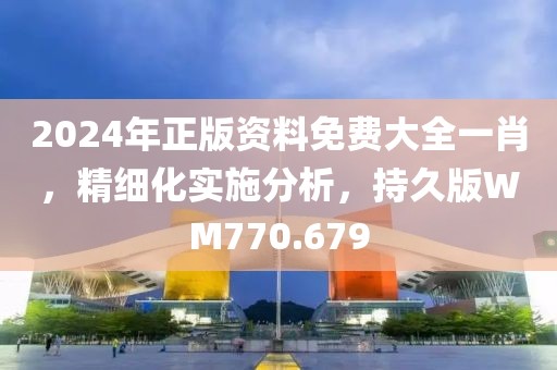 云烟 第65页