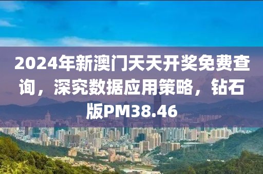 星星打烊 第58页