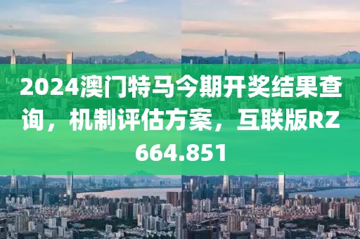 蹲在坟头吓鬼 第59页