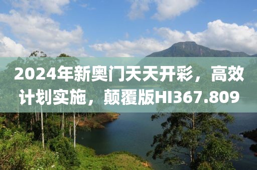 笑着爆菊花 第61页