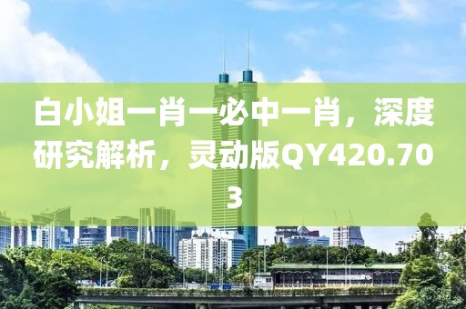 初告白 第60页