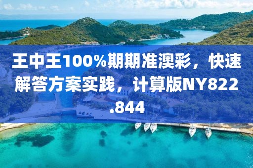 微凉晨光 第62页