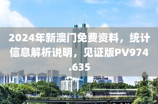 冷香 第60页